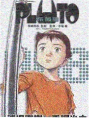 麦田笔记作品封面